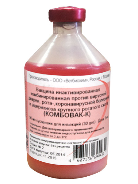 kombovak_K